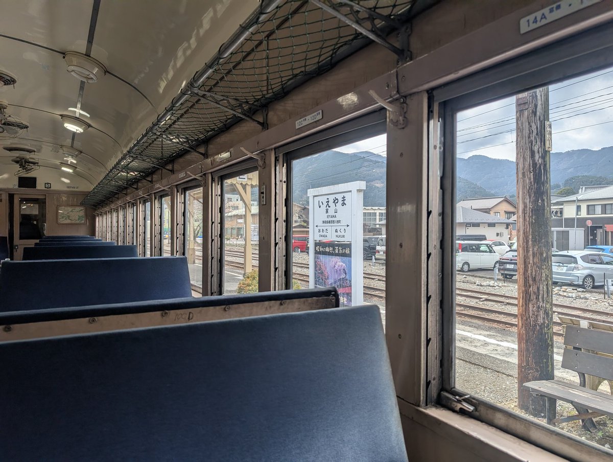 鷲羽 (@washu_exp) / Posts / X