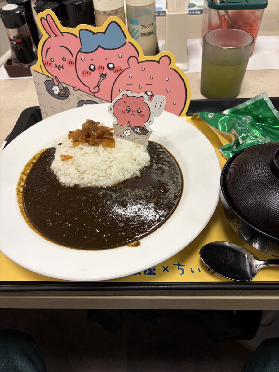 issssshi's tweet photo. @skydriver221 ちいかわ、行って来ました。
おじさんには、めっちゃ恥ずかしいビジュ⁉️ 全然辛くなかったよ！ https://t.co/xQPrxBMvH4
