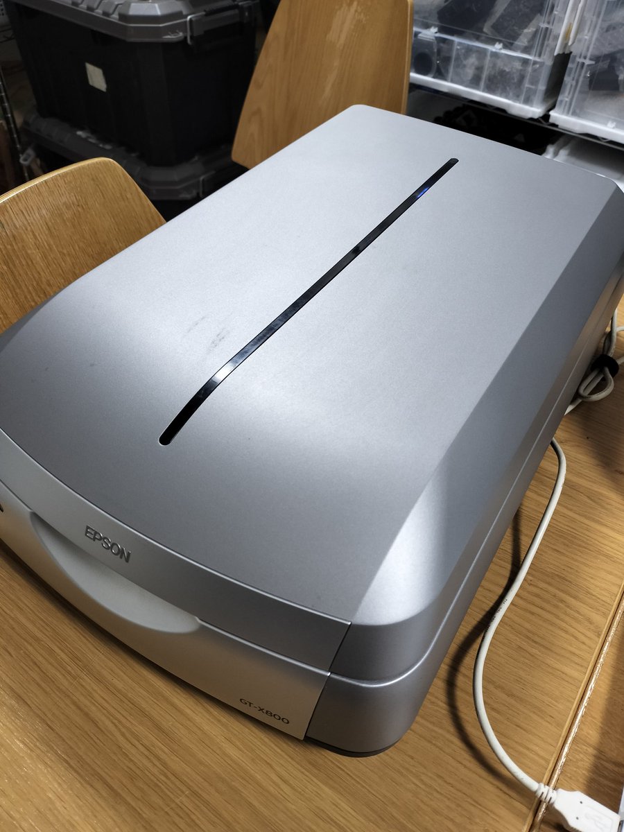 フィルムスキャナーとしてエプソンGT-X800を買ってきたよ。 今まで8年