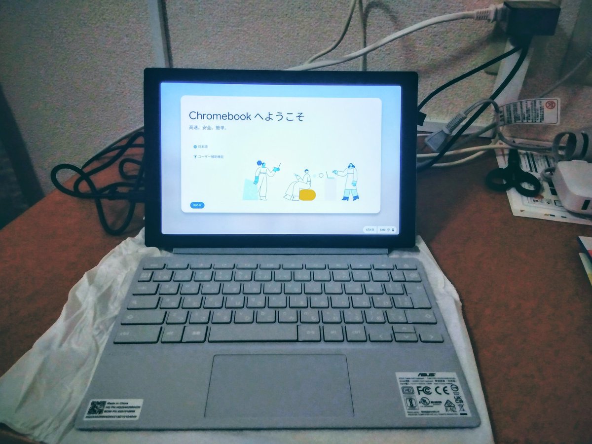 mohumohu2525's tweet image. 買っちゃった(*ﾉω・*)ﾃﾍ