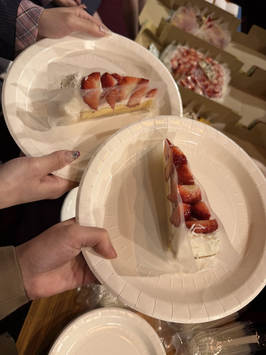 Post by 福岡 聖菜 on X: 🍓