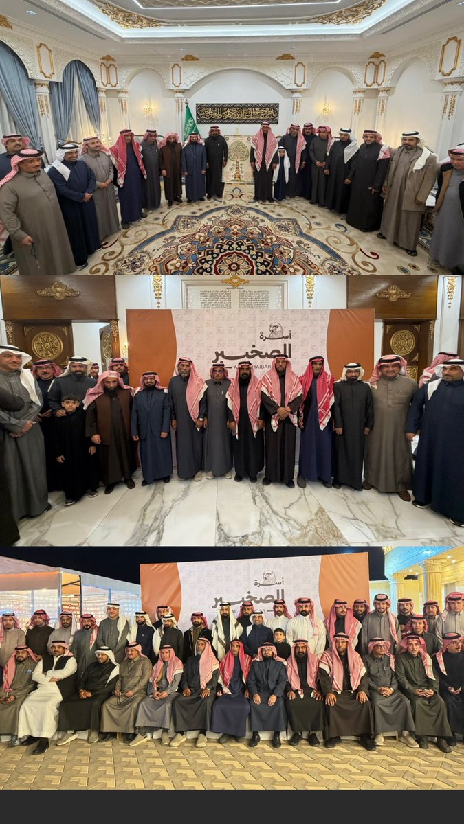 موسى بن عبدالله الصخيبر tweet media