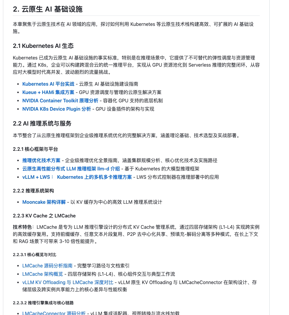 paco xu tweet media