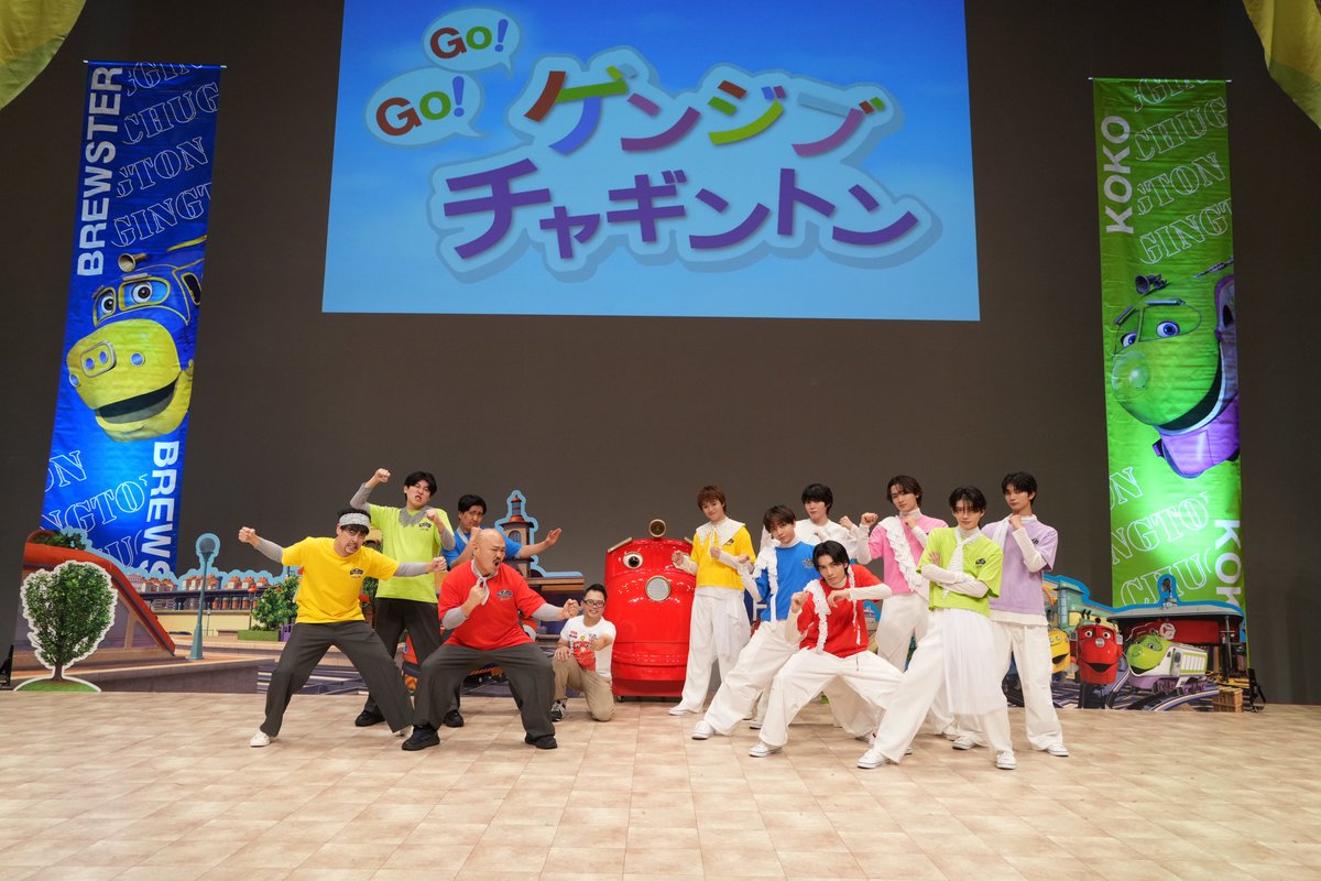 happy ryu ryu (@ceXlFuK1dOTSXgV) / Posts / X