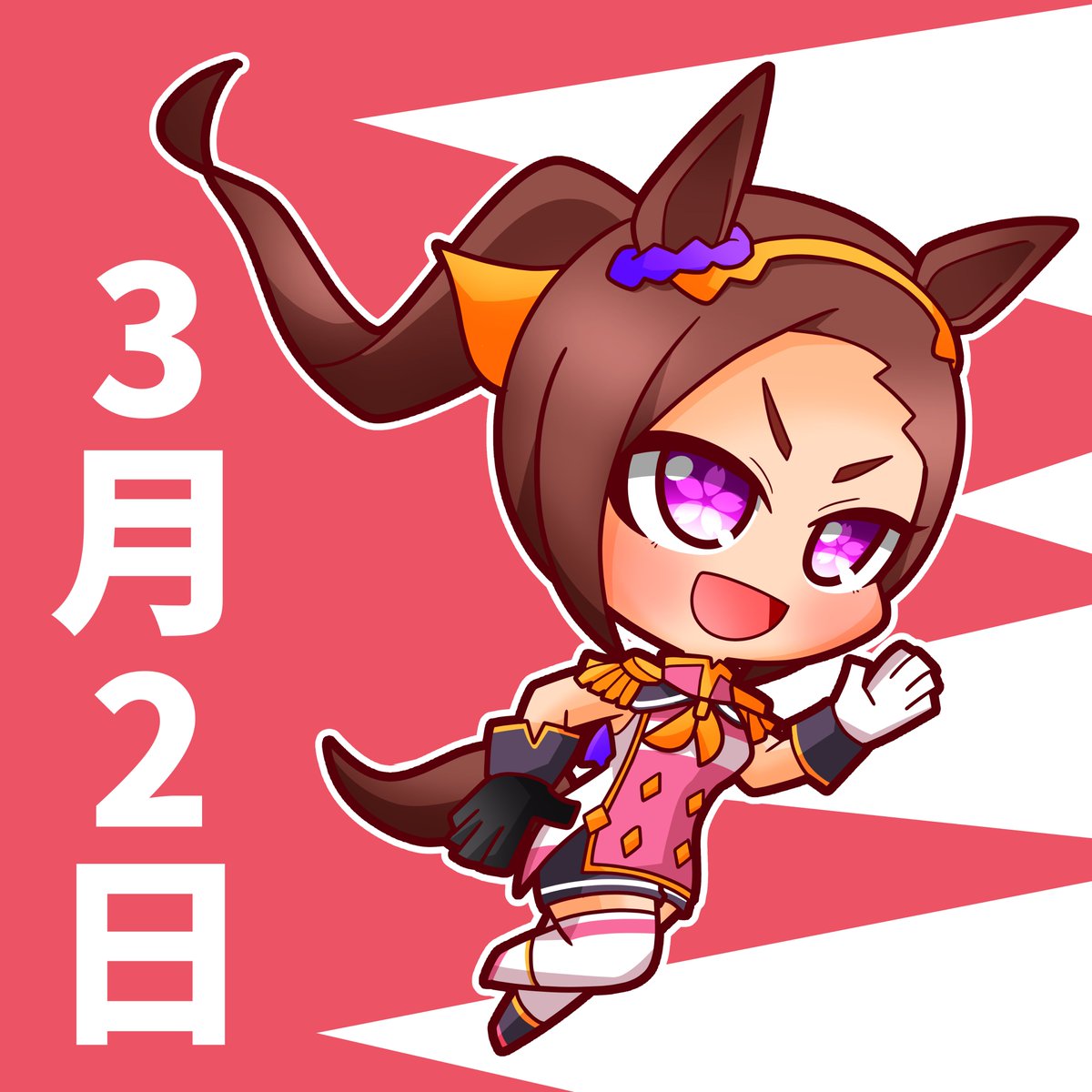 すー＠ふらいとちきん (@ace13jp) / Posts / X