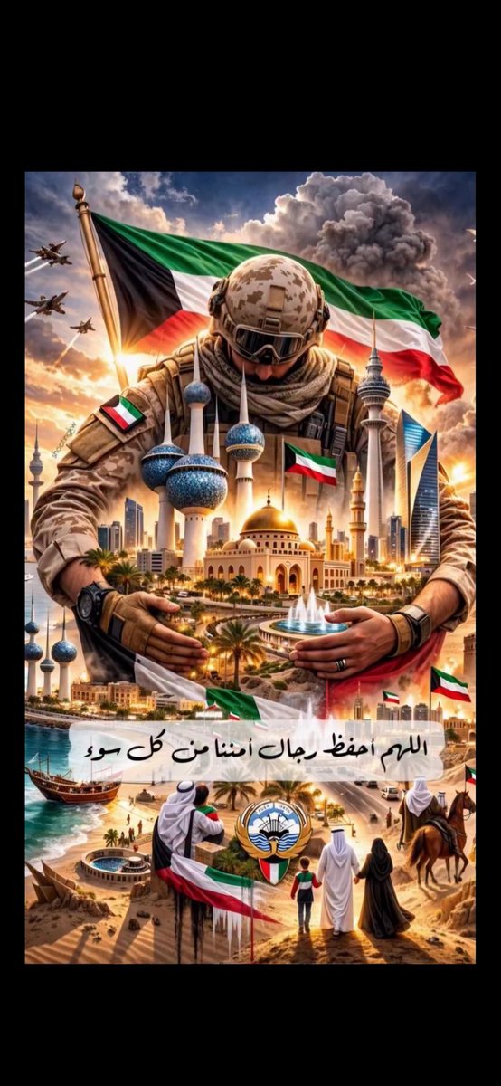 bu_abdullahals4's tweet photo. https://t.co/YzZUULOT9H