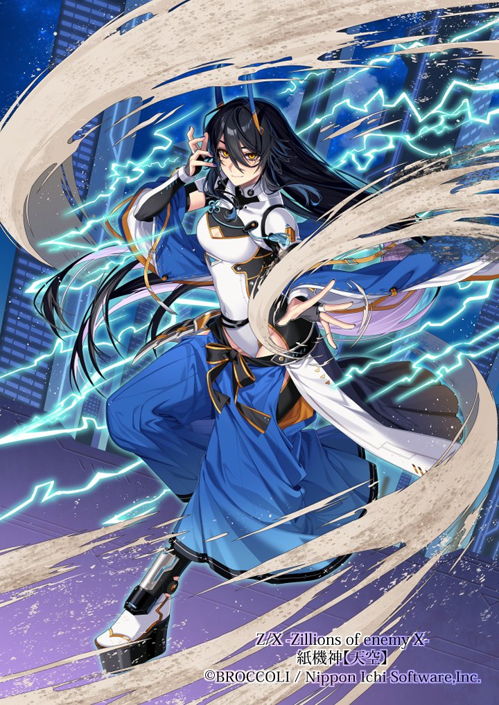 Z/X（ゼクス）公式アカウント (@zxtcg) / Posts / X