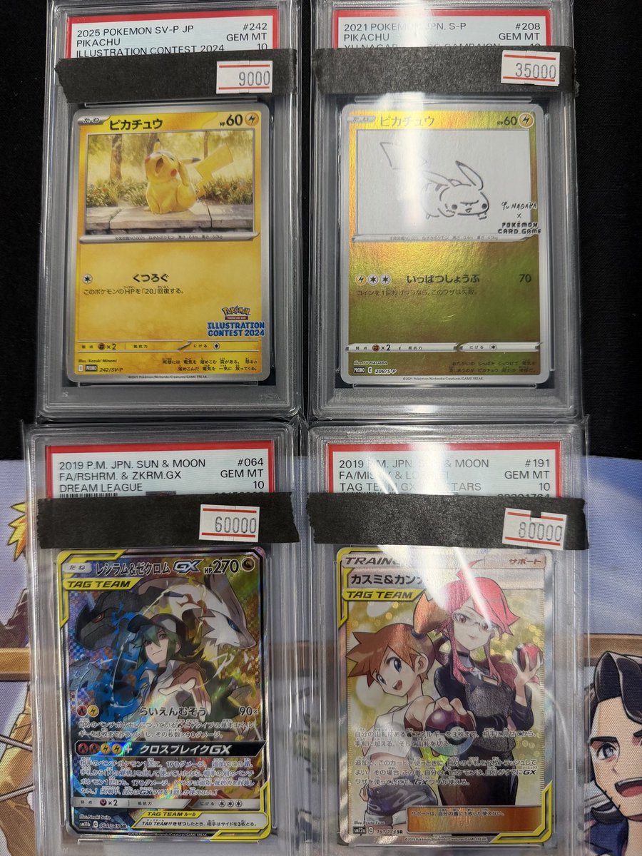 久しぶりの特価です❣️ 郵送は＋700円から可能です🙆🏻‍♀️ お気軽に