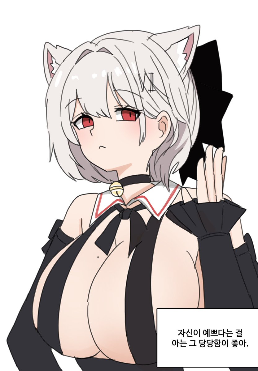 싹무🌱 tweet media