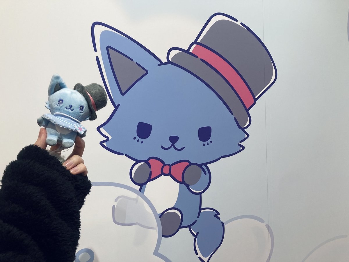 レインくんお誕生日おめでとう〜🎉🎉 いつも素敵なサプライズを届けて