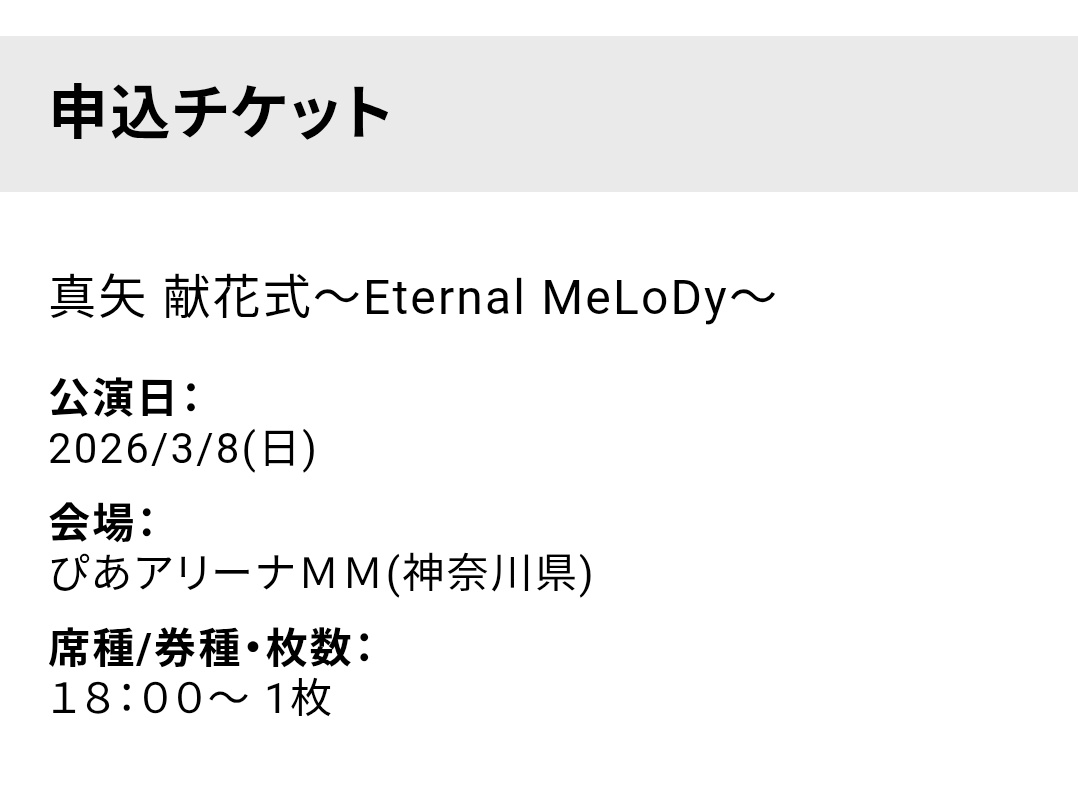 すらいだー tweet media