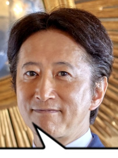 Cursed JoJo tweet media