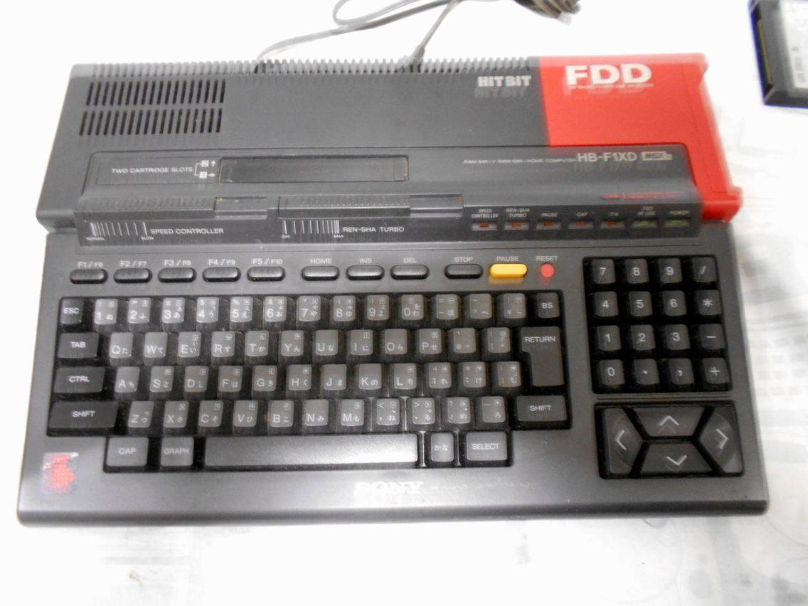 本日は人々のHiTBiTなソニーのMSX2『HB-F1XD』をお譲りいただきました