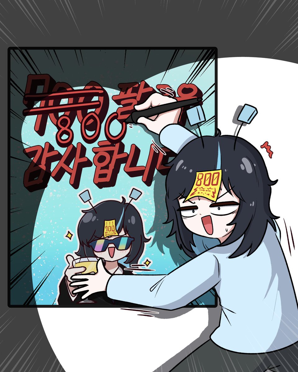 여은 tweet media