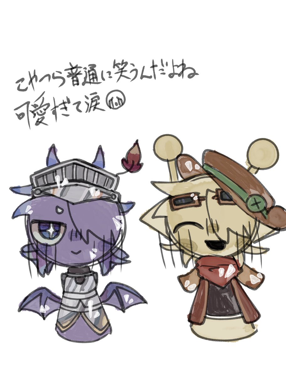 あめ (@mon1239599) / Posts / X