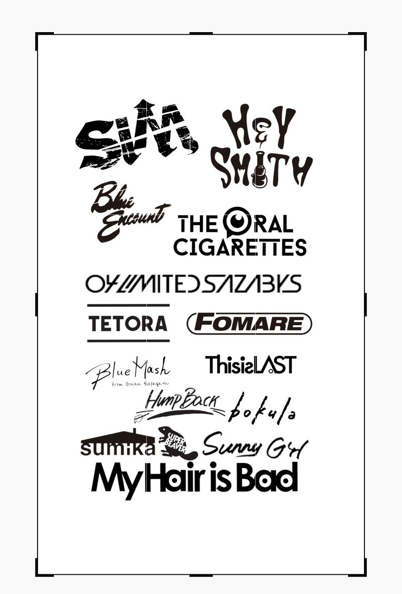 りょー 5/5 JAPAN JAM tweet media