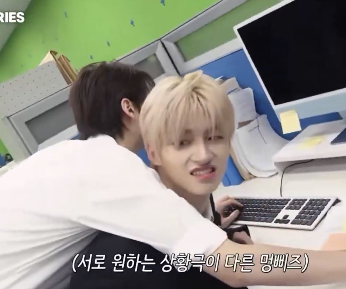 네모 입 그만 웃겨라