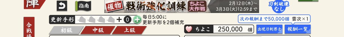 Shinoa_zikaki's tweet photo. 1日早いけどキリいいから……†┏┛墓┗┓† https://t.co/CyucENbg84