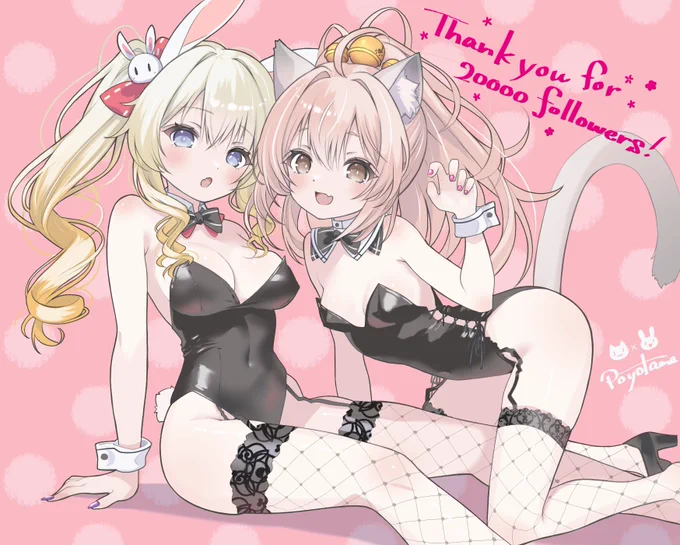 20,000 followers 皆様本当にありがとうございます!*.(๓'͈ ˘ `͈๓).* ここまで来られたのは、 いつも見てくださる皆様のおかげですさらに努力していきたいと思います! 改めまして、これからもどうぞよろしくお願いします!!(❁ᴗ͈ˬᴗ͈)"