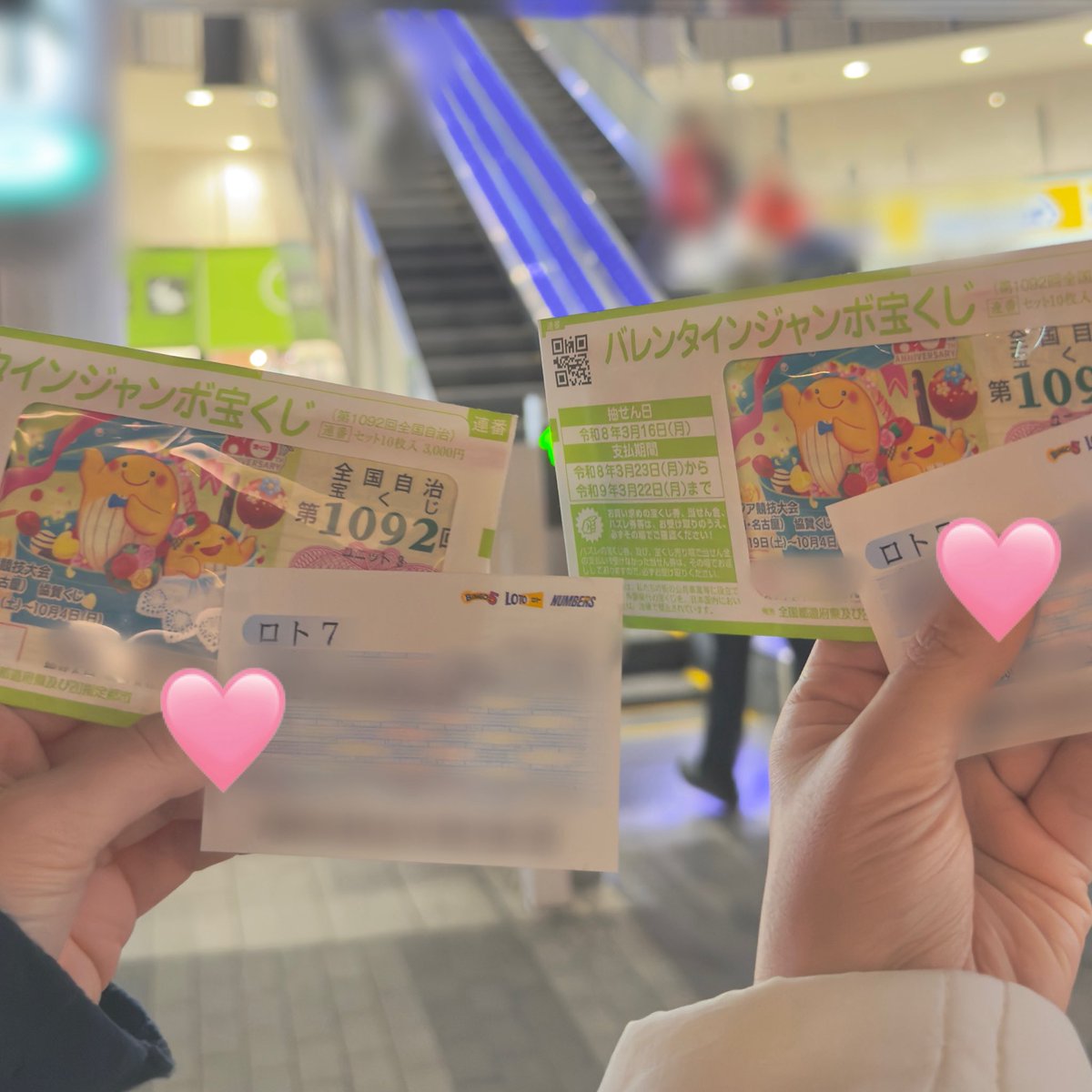 𝚗𝚊 tweet media