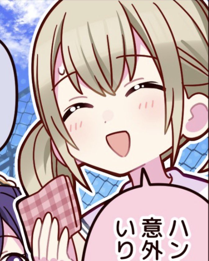 안코하 정리계 tweet media