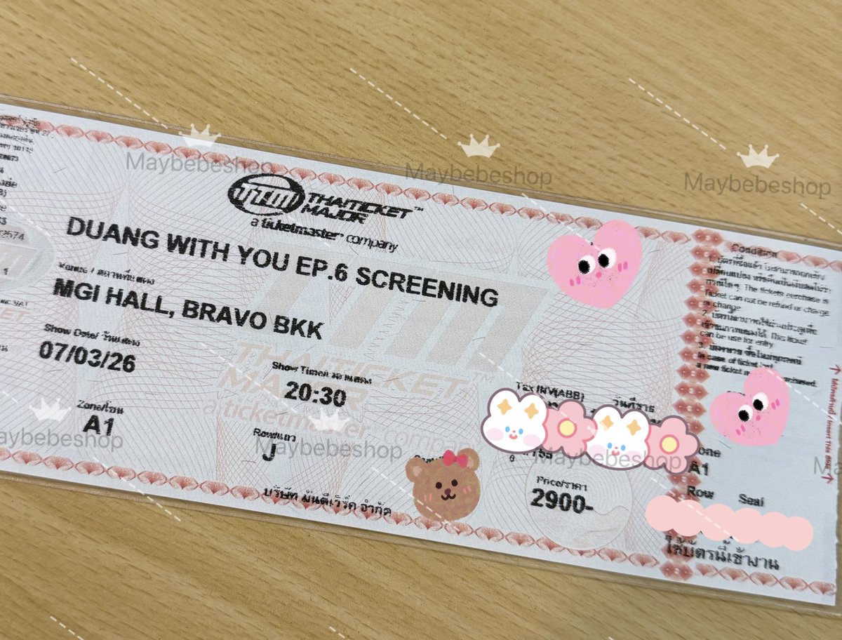 maybe shop tweet media