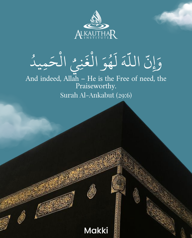 AlKautharWorld's tweet image. Trust in Allah, the Self-Sufficient and Praiseworthy, and strengthen your connection through Al-Mustafa.

Enroll here
online.alkauthar.org/courses/al-mus…

#allahtrust #divineattributes #alkautharinstitute