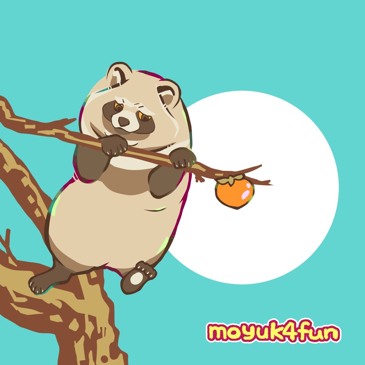 もゆくためふん tweet media