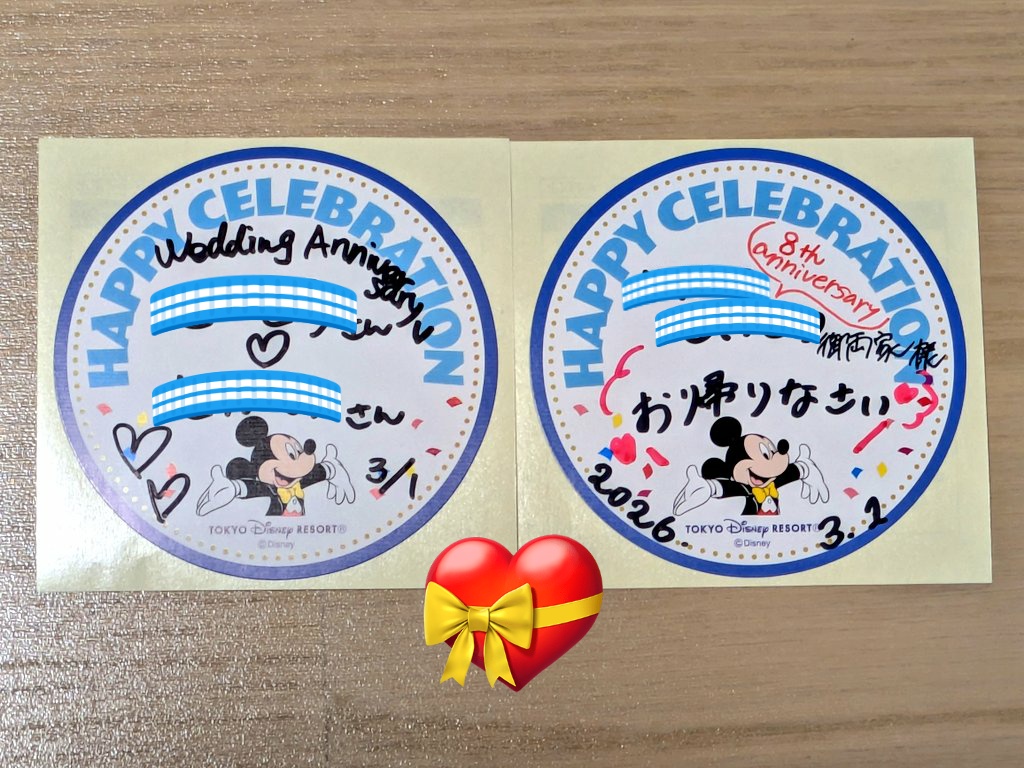 another2720033's tweet photo. 昨日、ミラコのショップのお姉さんがシール作ってくれた💖😊

で、私の亡き祖父母の話したら、
その方もアンバでFTWで、しかも、お祖母ちゃんが、挙式の時は出てくれたけど、今は認知症で施設にいるらしく、2人でシンクロしてた🥺
初孫だったし、祖父母が結婚式に出れるって貴重な事なんだなぁ😂
#TDR https://t.co/x6hnYcStlY