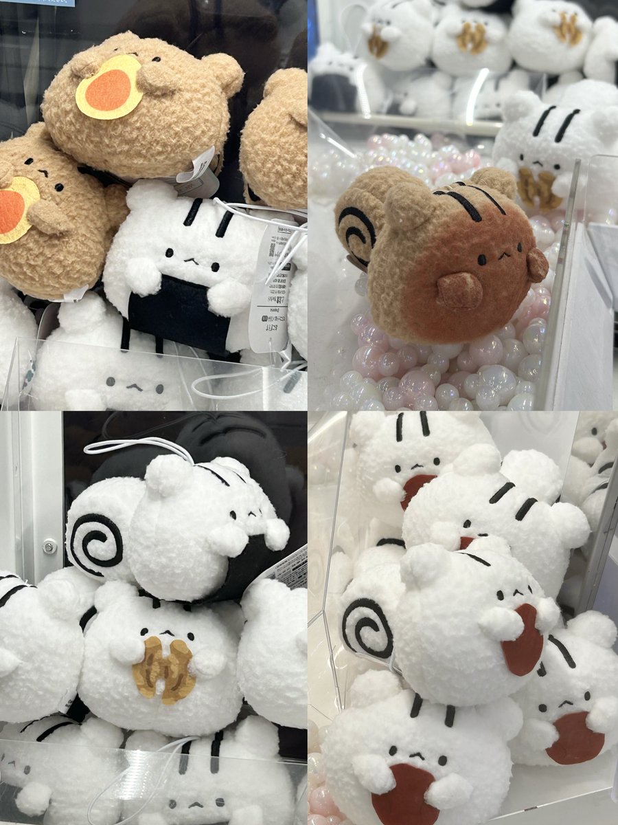 ねーねー編集部 (@nene_chara) / Posts / X