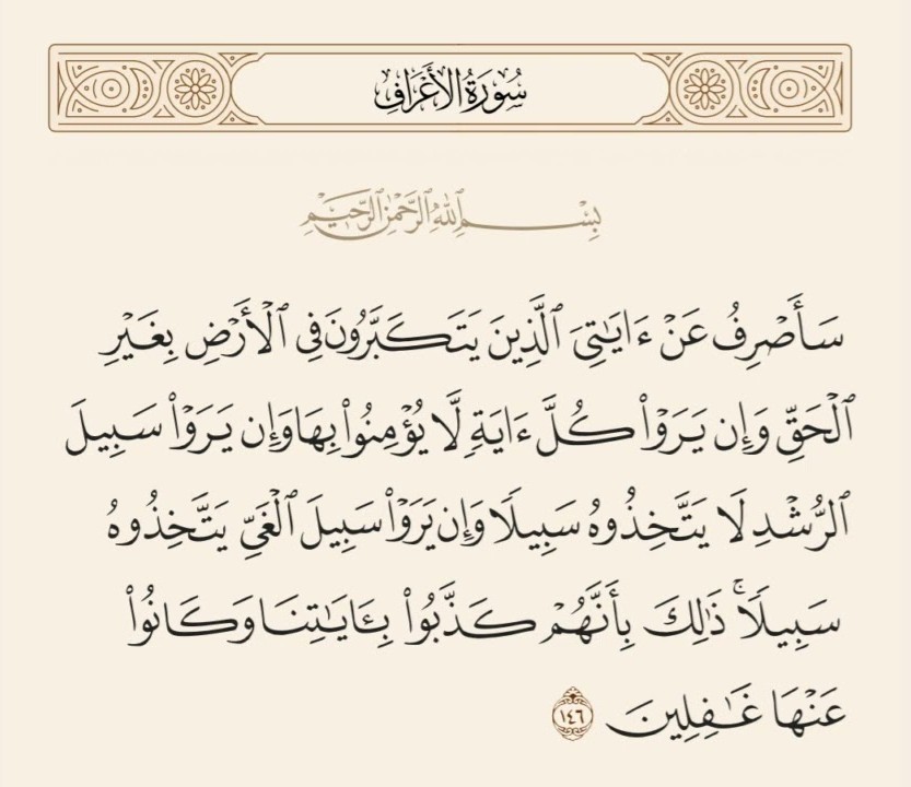 Yaqoub Al Meer (@yalmeer) on Twitter photo 