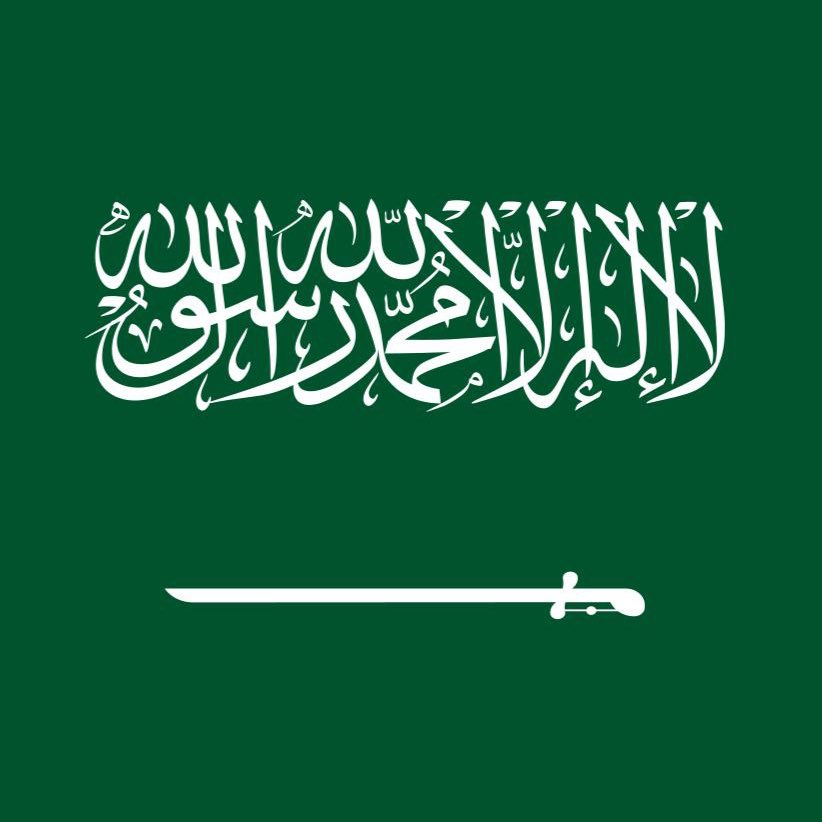 jacksonhinklle's tweet image. 🚨🇸🇦🇺🇸 BREAKING: Saudi official says the US abandoned them and redirected its air defense to protect Israel. 

“They left all the Gulf states that host American military bases at the mercy of Iranian strikes.”