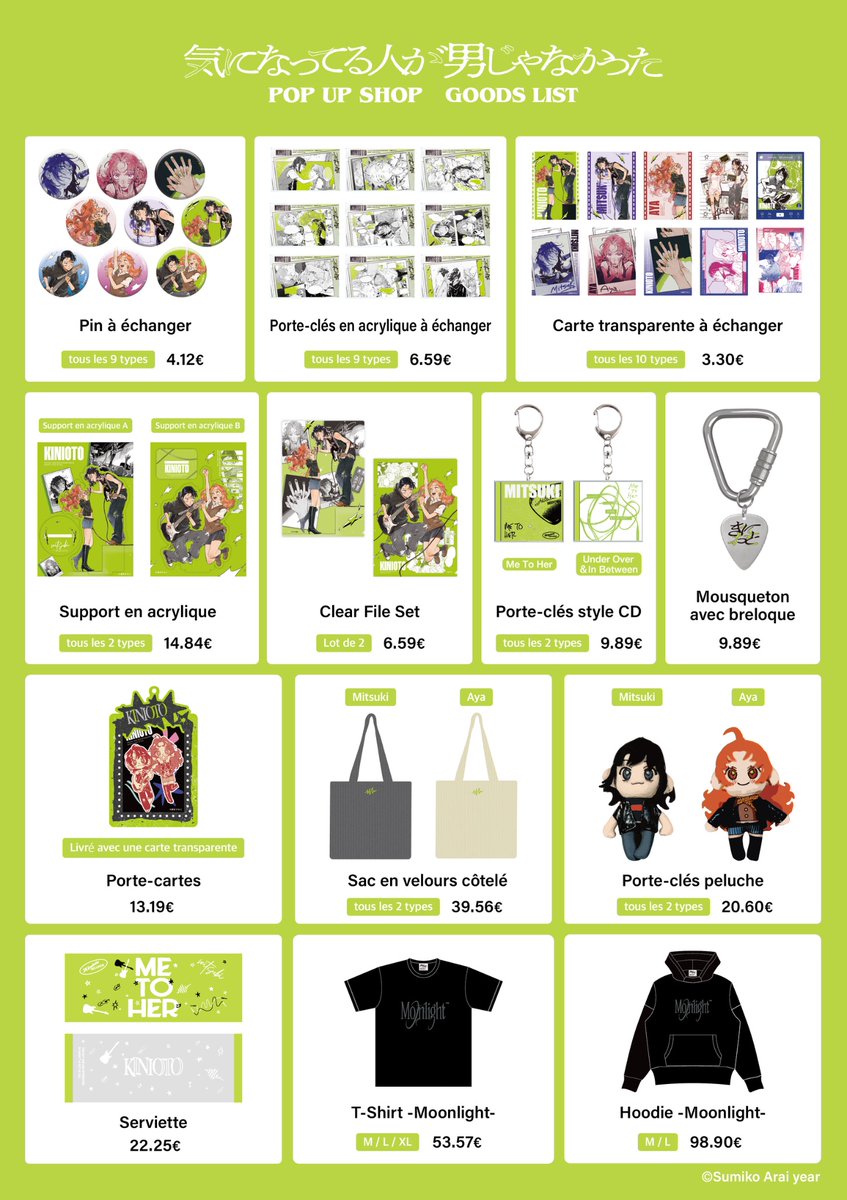 Feux Inc. tweet media