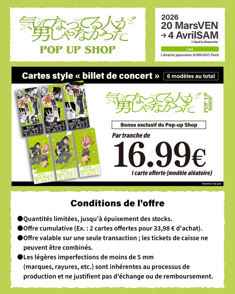 Feux Inc. tweet media