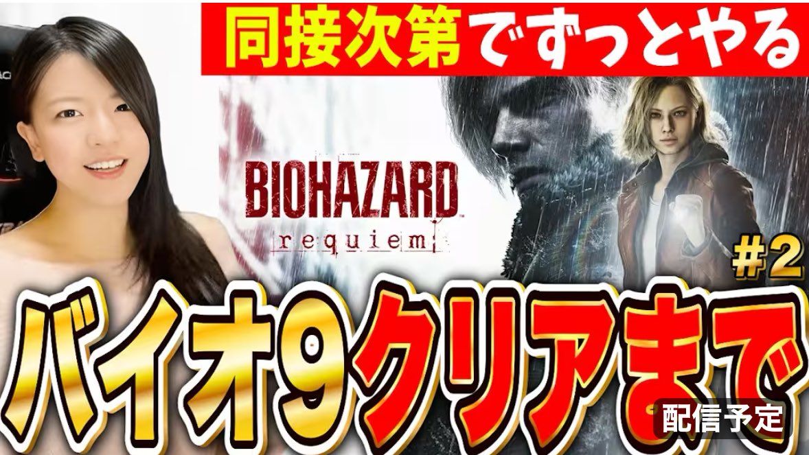 しーちゃんちofficial (@CchansplaceOA) / Posts / X