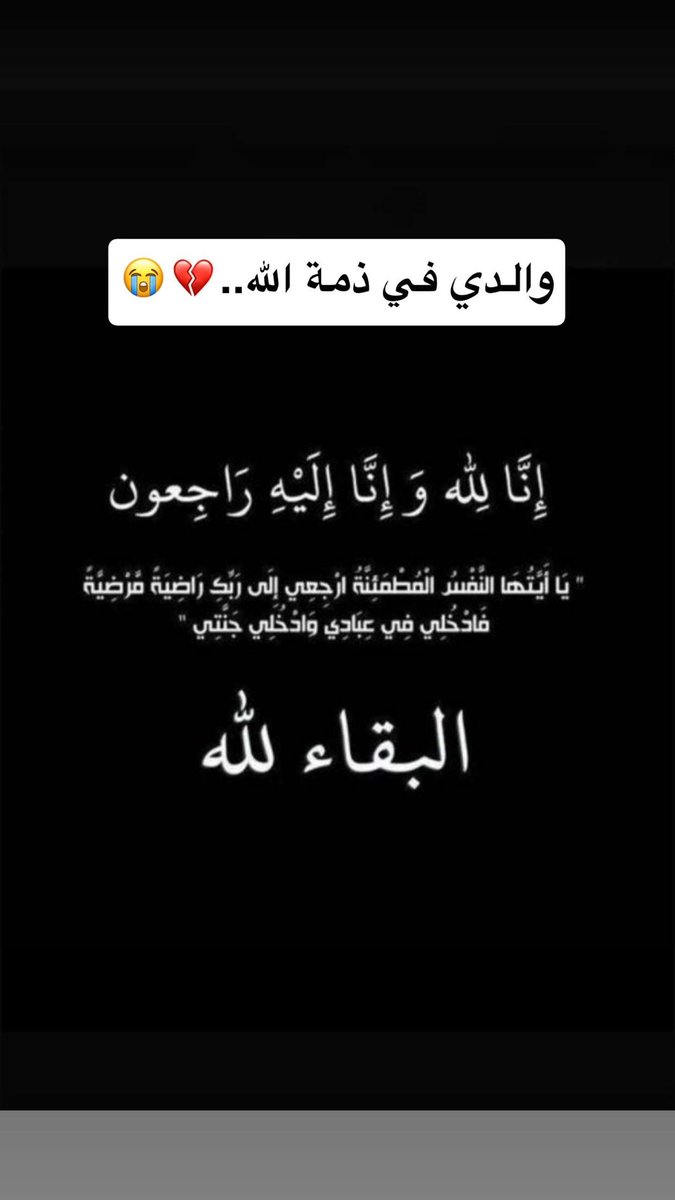 خالد العنزي tweet media
