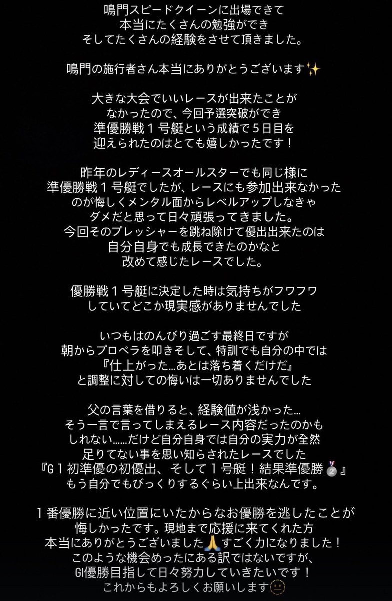 IO1wayz's tweet photo. https://t.co/7H6USmOhbP