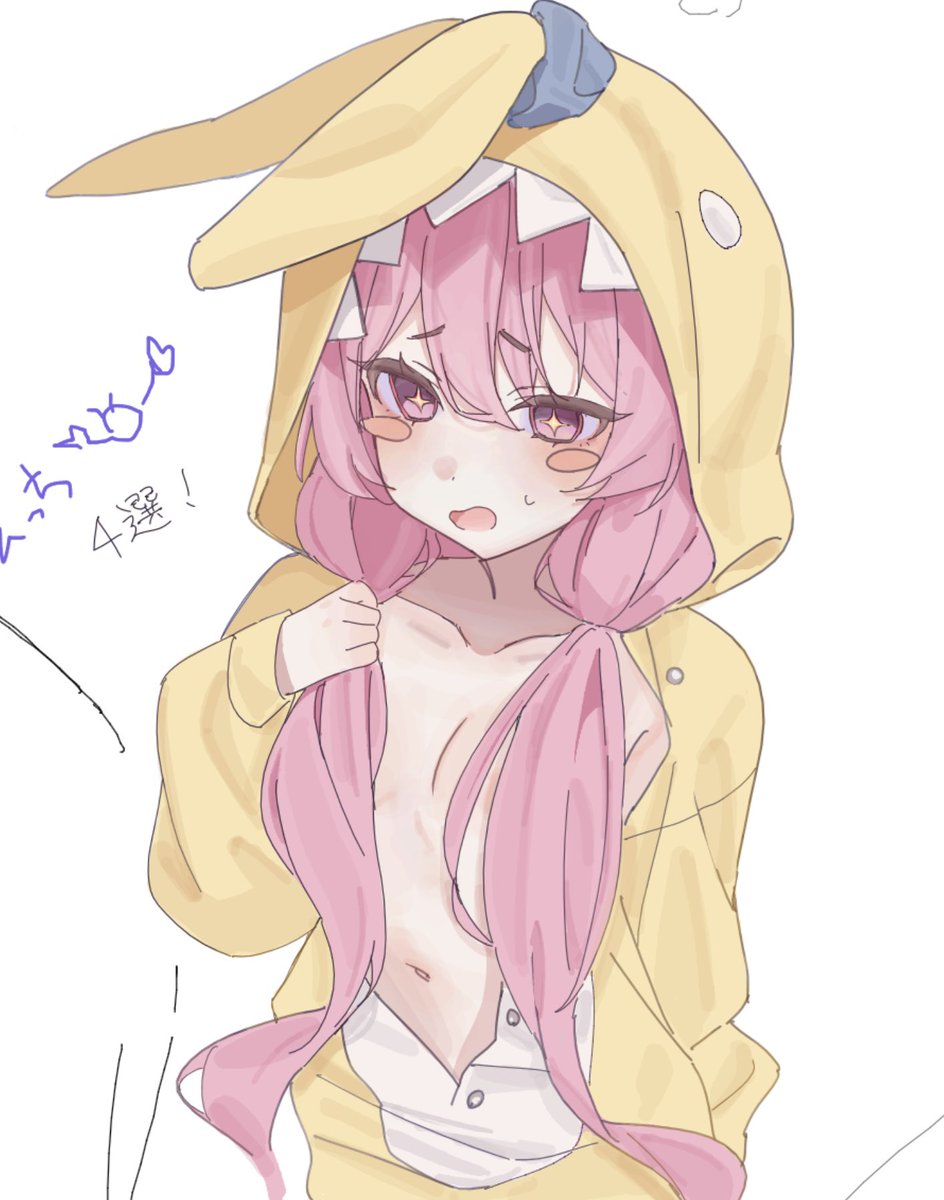 そんな名前の人知らない！ tweet media