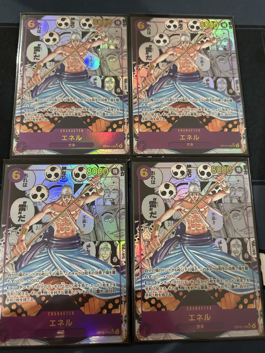 ちょっぱー tweet media