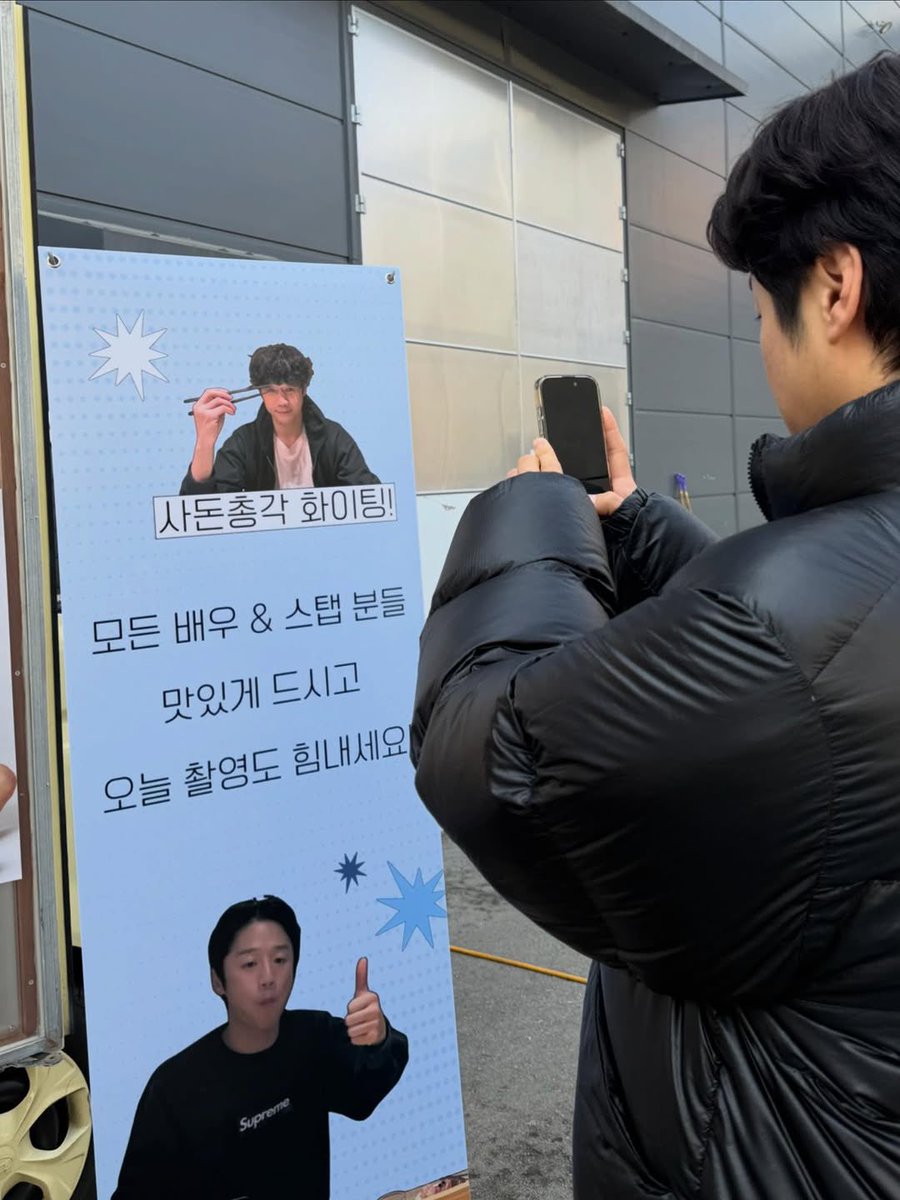 Jjunwon_ina's tweet photo. Junwons instagram update 
 🎥🎥🎥 piyon piyon piyongg Our Kwon Appa is on the way 🫠

#JungJunwon #정준원 https://t.co/0K0lu7eZHy