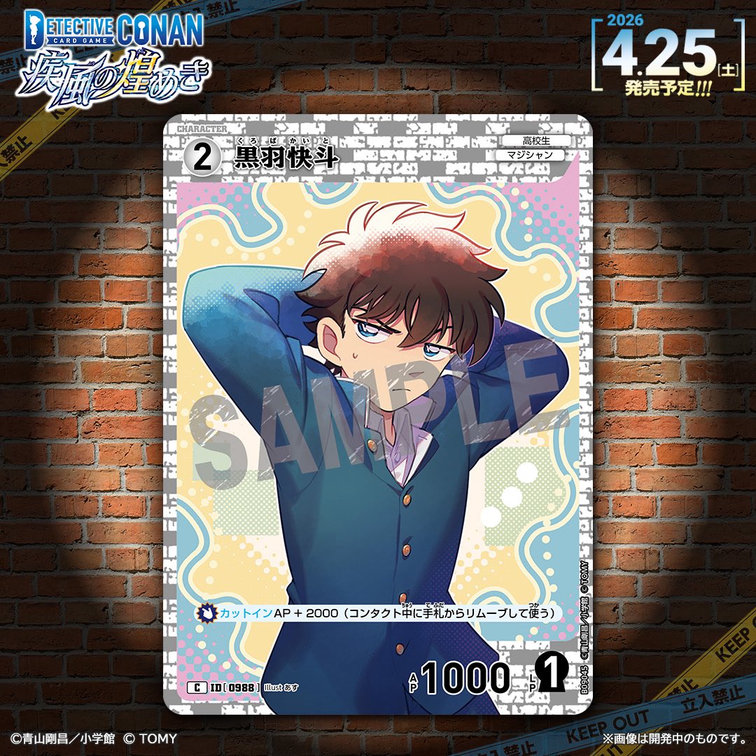 はるな tweet media