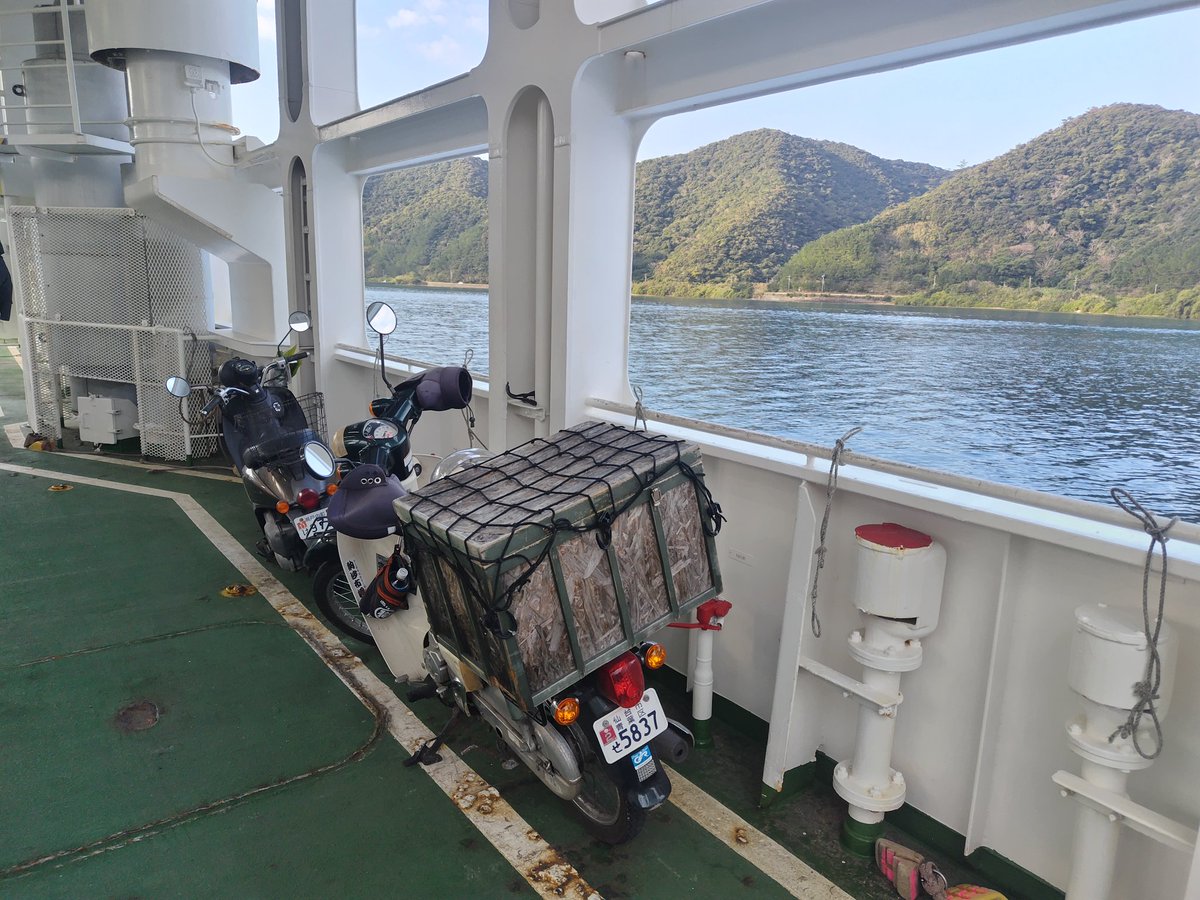 無事故無違反で帰宅！

走行距離 5205.5キロ
給油量 78.9L
燃費 65km/Lくらい
乗船回数 11回でした！

これにて卒業旅行原付編 終了しました
4年間の集大成 奄美大島ツーリング楽しかったなぁ