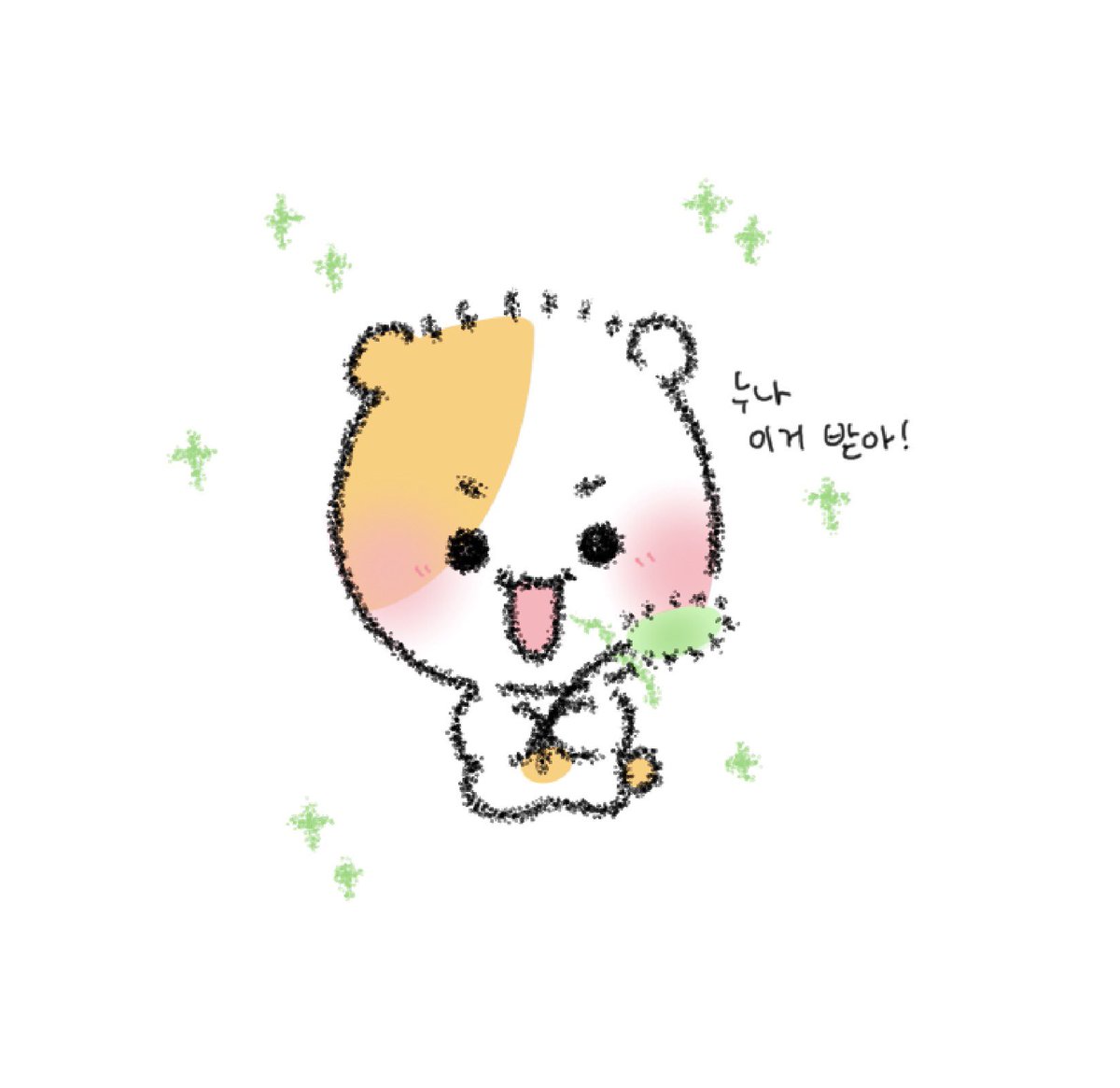 와라 (@8lokg) on Twitter photo 