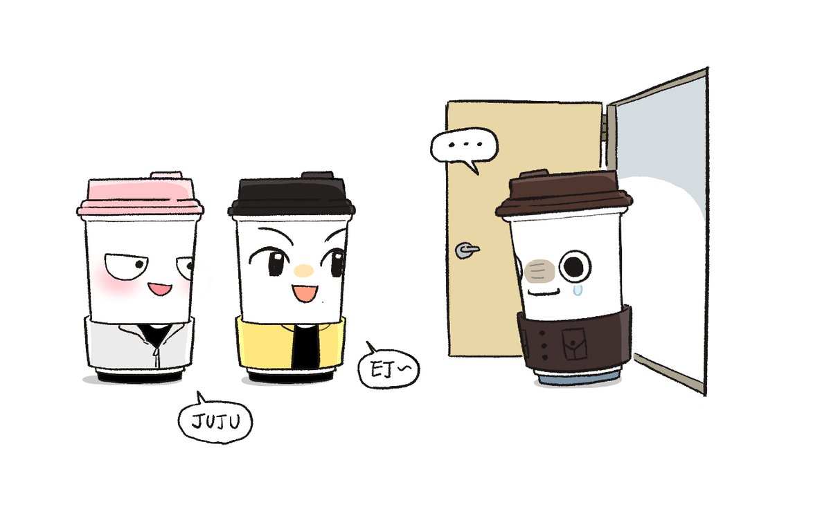 중문짝즈 (2026.03 ver)