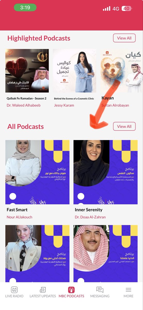 دعاء زهران tweet media