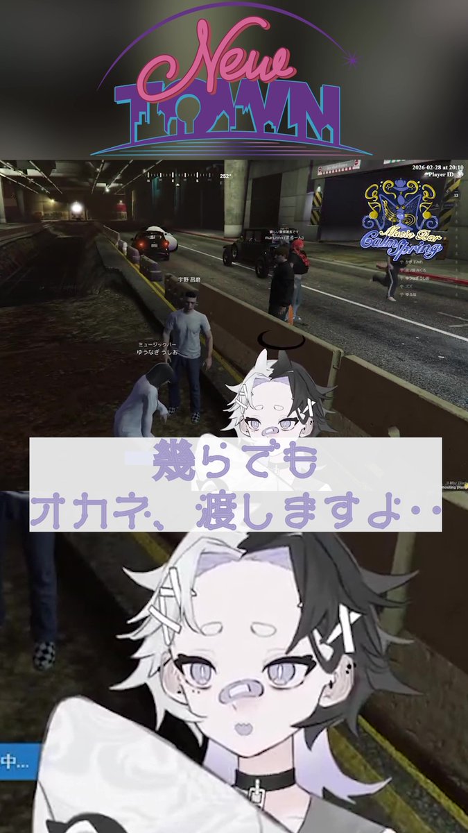 まあさ (@mayo8739) / Posts / X