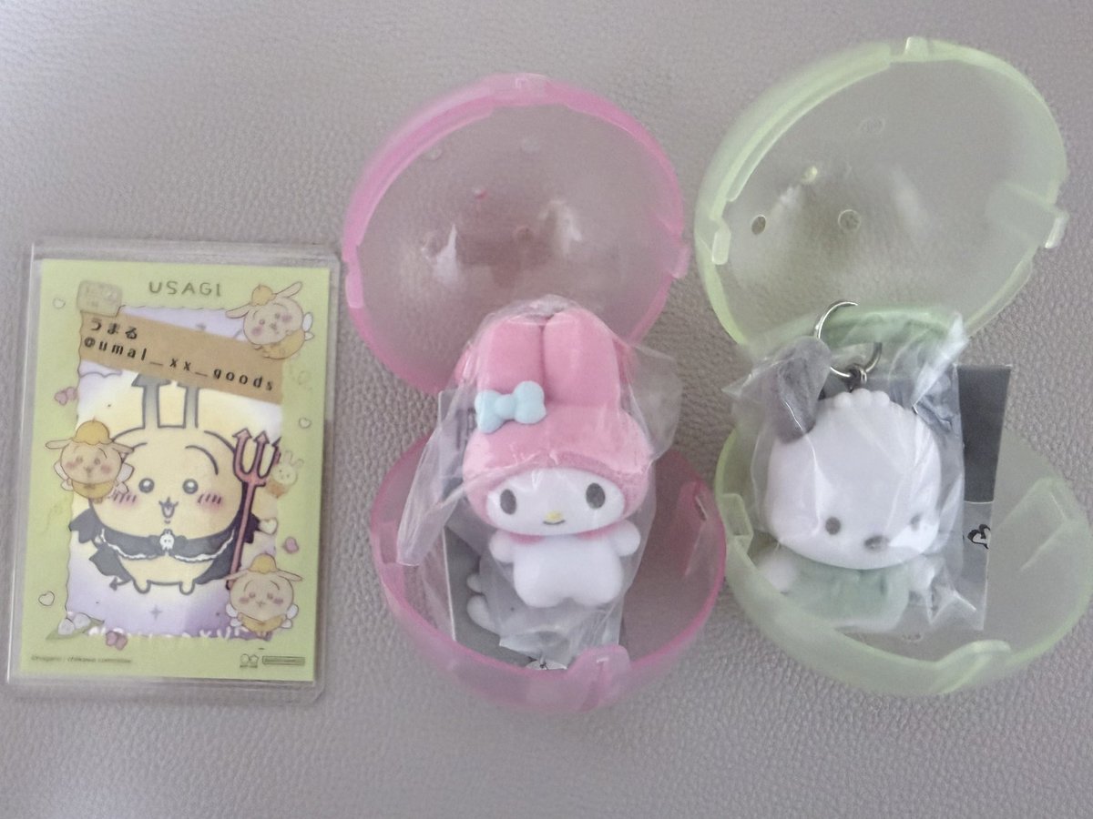 うまる@取引垢 tweet media