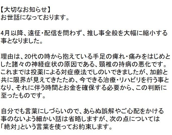 煮豆の欠片@煮豆さん企画6 2026/7/25(土) club MERCURYにて開催！ tweet media