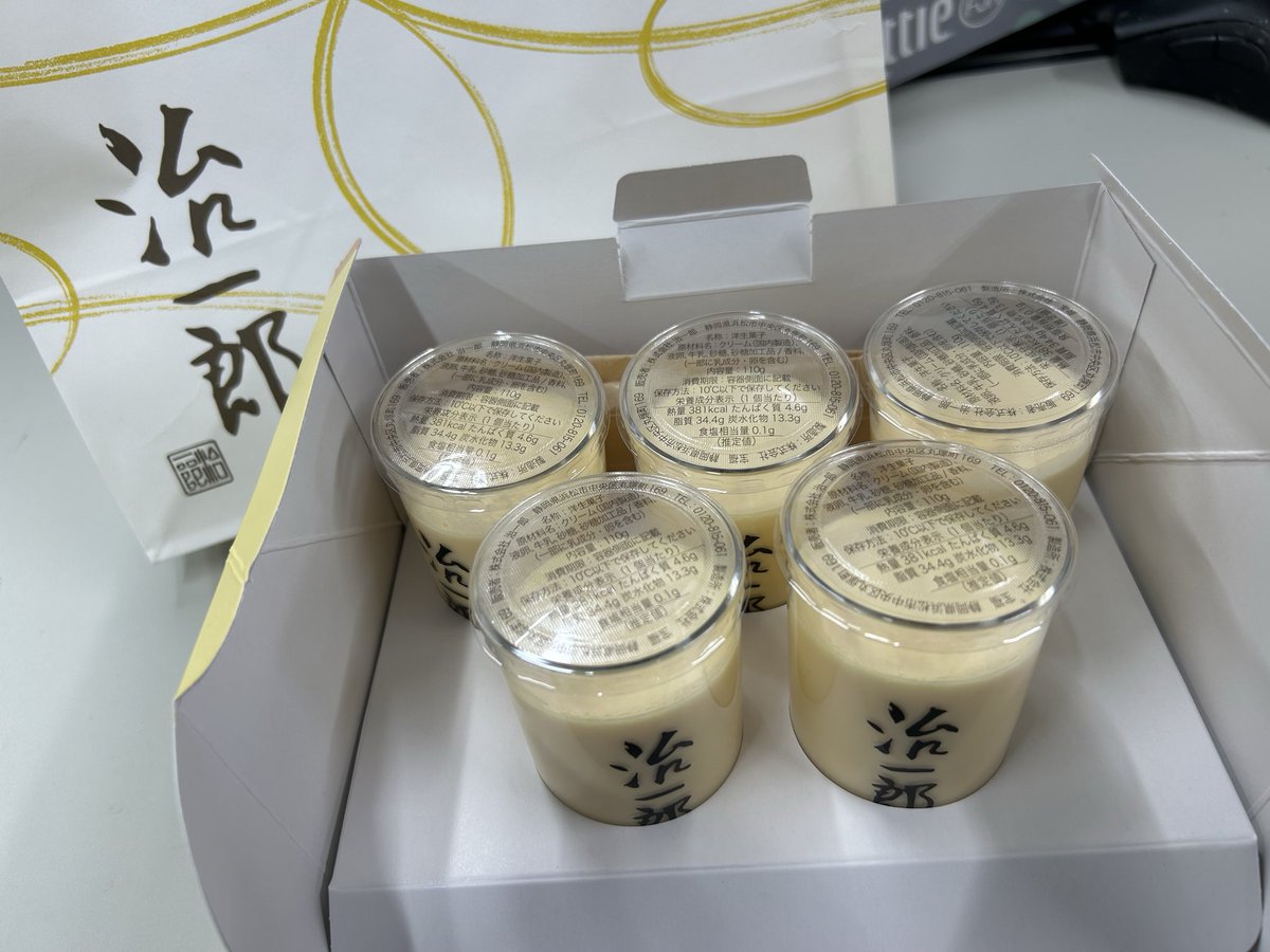 kurikei710's tweet photo. 本日のデイトレは、

【利確】
①双日
②JX金属
③三井金属
④三井E&S
⑤川崎重工業
⑥三菱重工業

色んな銘柄を触って利確はしたけど、どれも利益の最大化まで握っていられなかった。

板組成や、売り玉の動向を見切れていれば。

といいつつ、リスクを極限までに嫌うならば仕方がないのかとも思う。

✍️さすがにフジクラと技術承継には乗れなかった

🍮治一郎はプリンもうまい