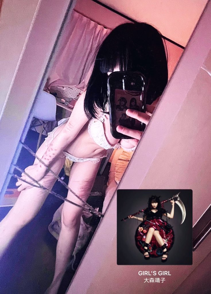 女の子って、最低（笑）❤︎♡